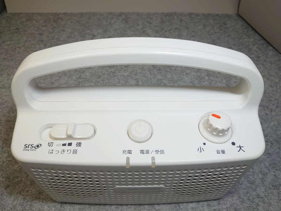 audio-technica お手元スピーカー AT-SP767XTV