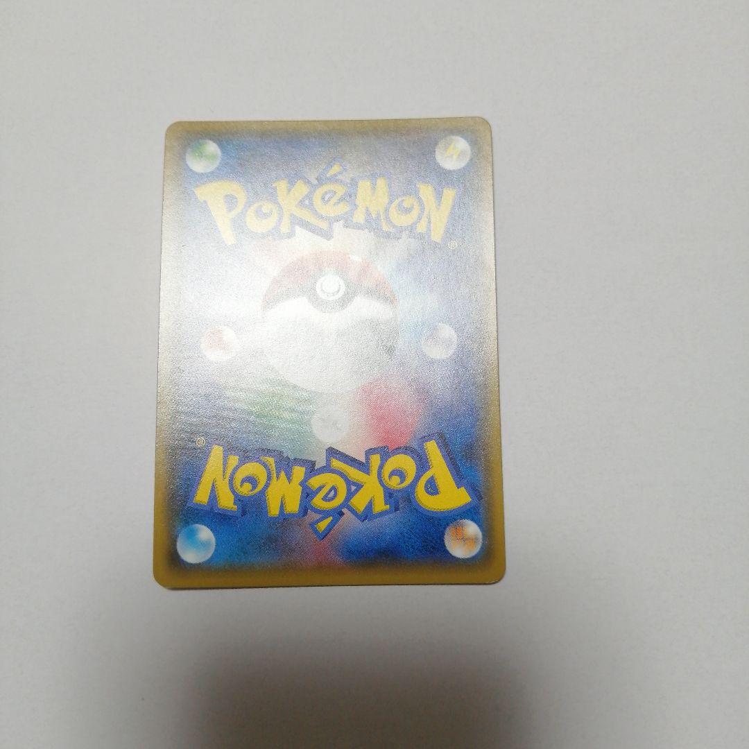ポケモンカード　ひかるミュウ