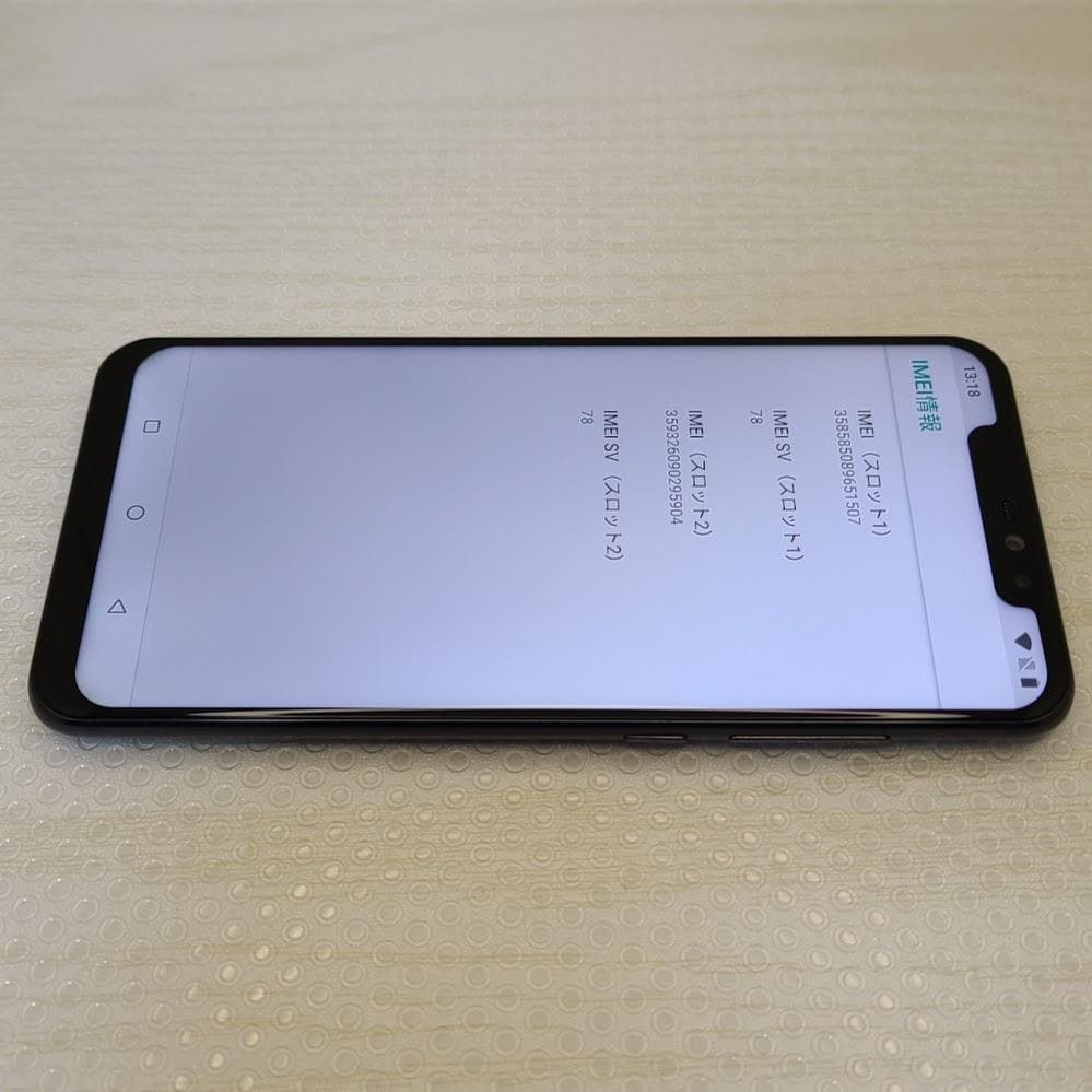 UMIDIGI Z2 ■ 6GB/64GB / SIMフリー ※DualSIM