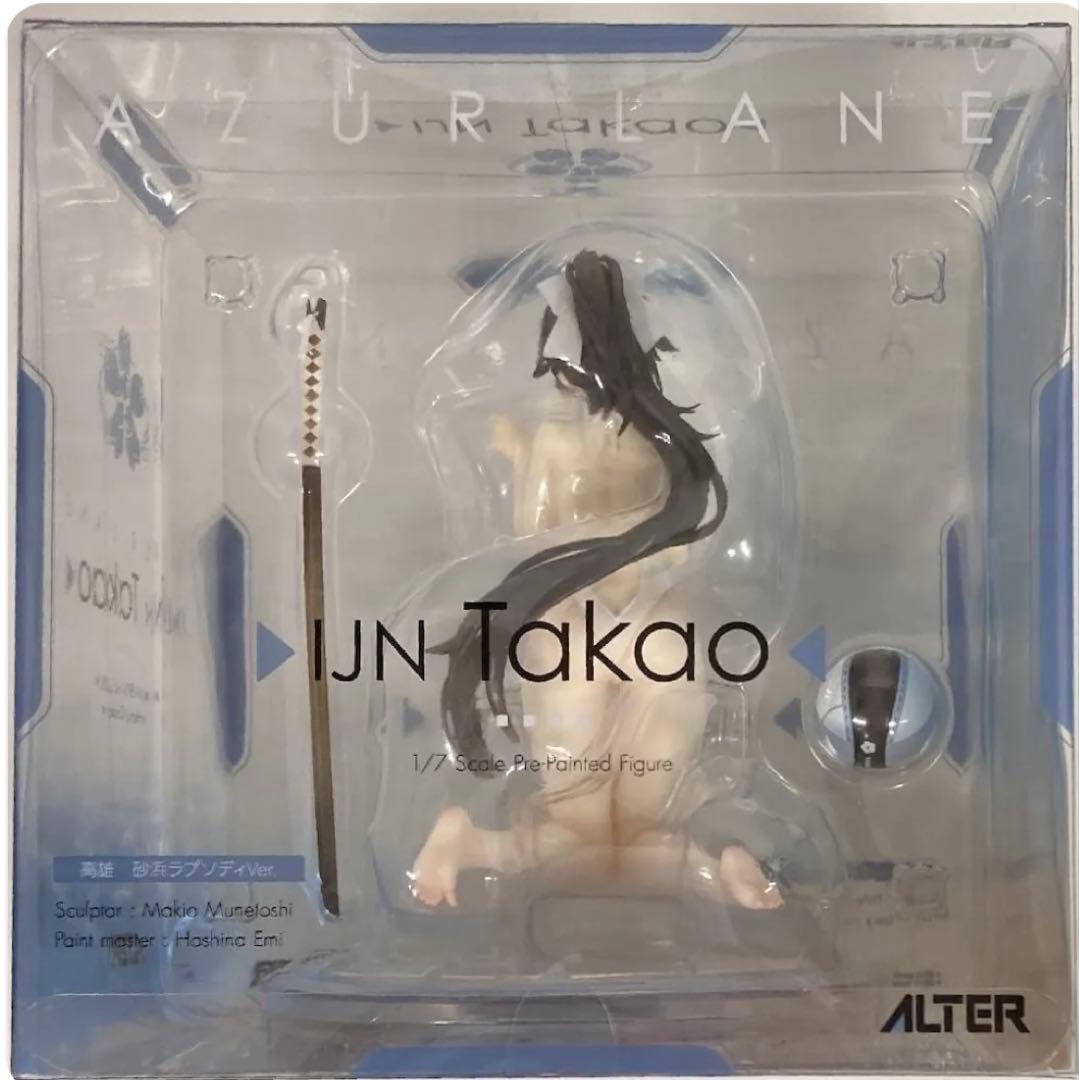 アズールレーン　高雄　砂浜ラプソディVer. フィギュア