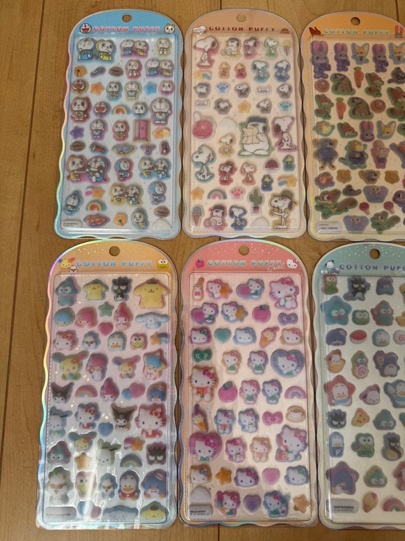 【正規品】コットンパフィ