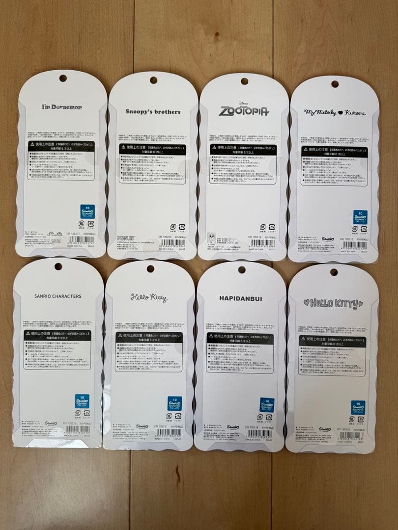 【正規品】コットンパフィ