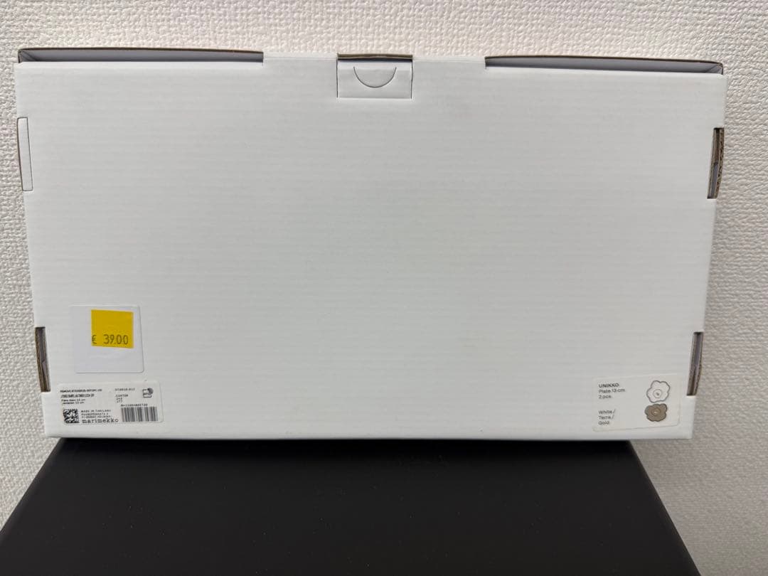 ®*a様 【ペア】マリメッコ　60周年記念デザイン　小皿