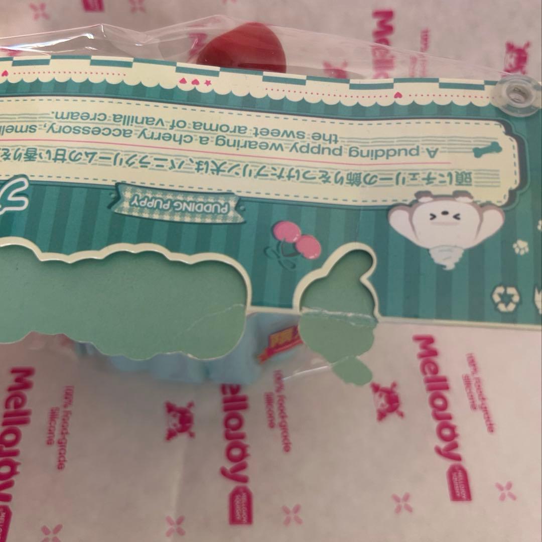 メロジョイ mellojoy プリン犬 ゆきこ