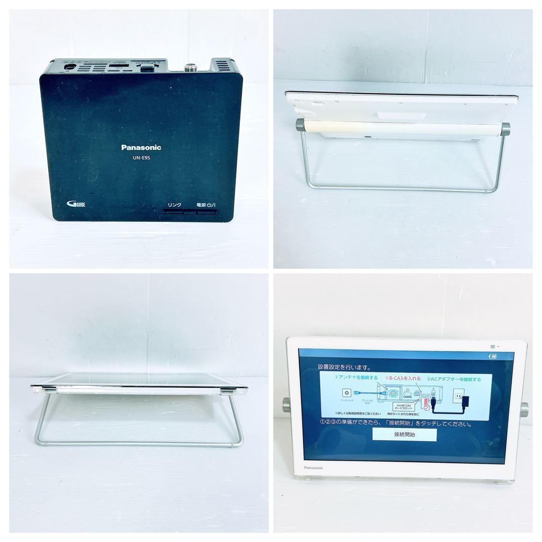 Panasonic パナソニック　プライベート ビエラ UN-15N9