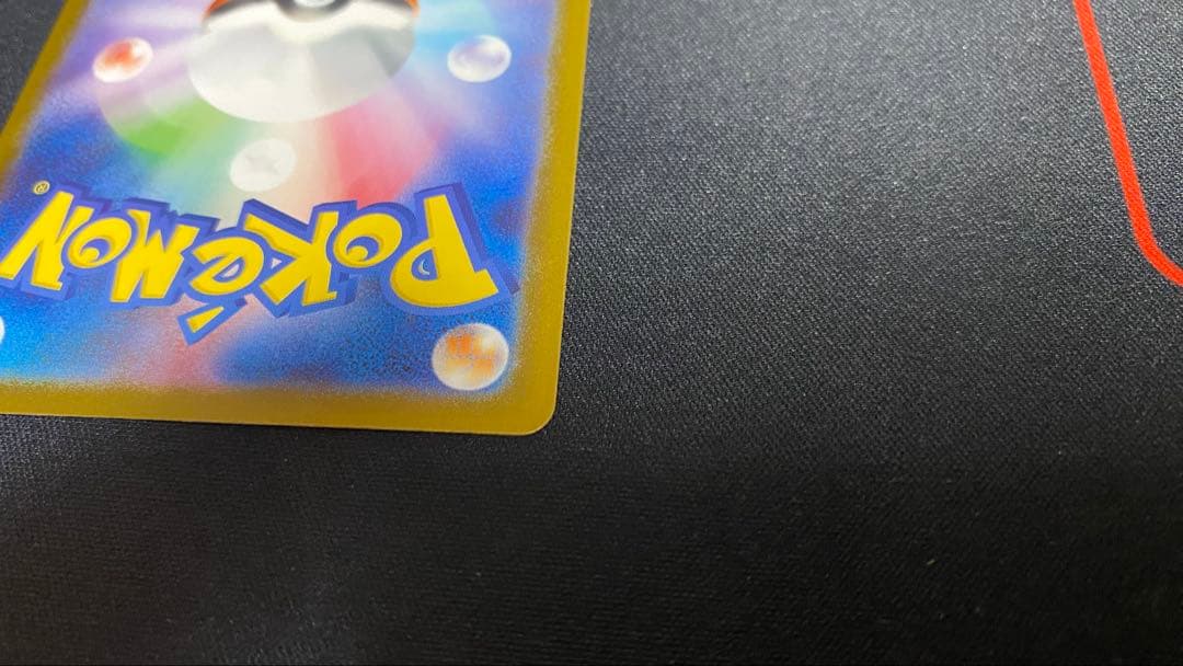 スタートデッキ100 95ボスの指令 SR仕様 カラスバ