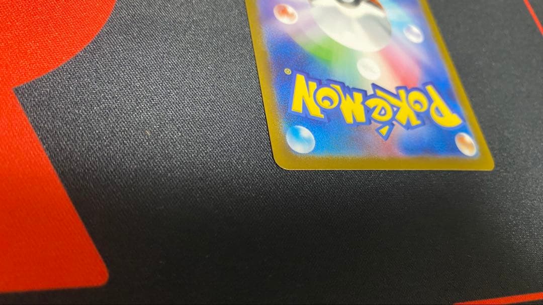 スタートデッキ100 95ボスの指令 SR仕様 カラスバ