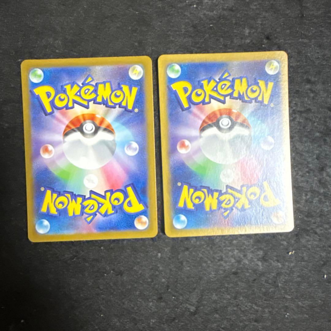 ポケモンカード　nのゾロアークex sar バトルパートナーズ　２枚セット