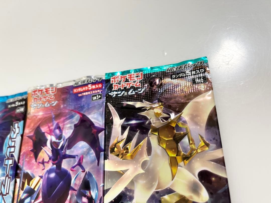 ポケモンカードダークオーダーウルトラサンムーンフォース禁断の光未開封パック