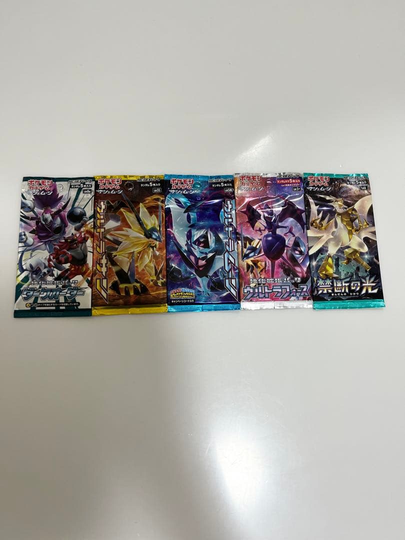 ポケモンカードダークオーダーウルトラサンムーンフォース禁断の光未開封パック