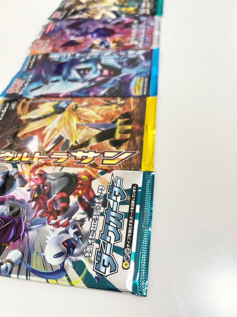 ポケモンカードダークオーダーウルトラサンムーンフォース禁断の光未開封パック