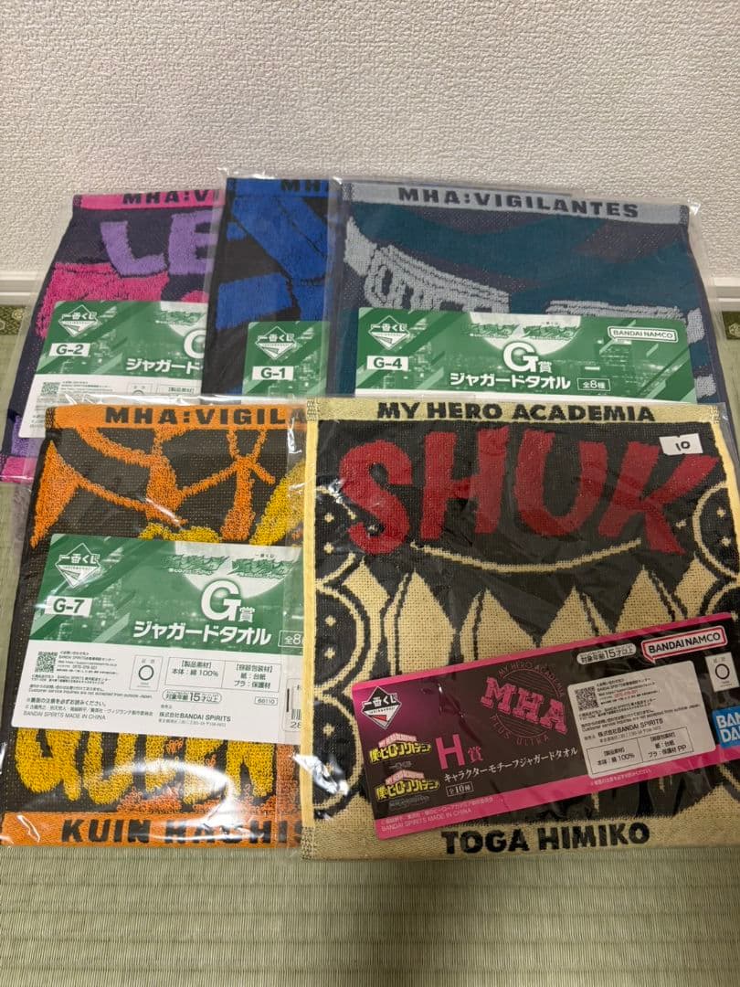 僕のヒーローアカデミア グッズセット