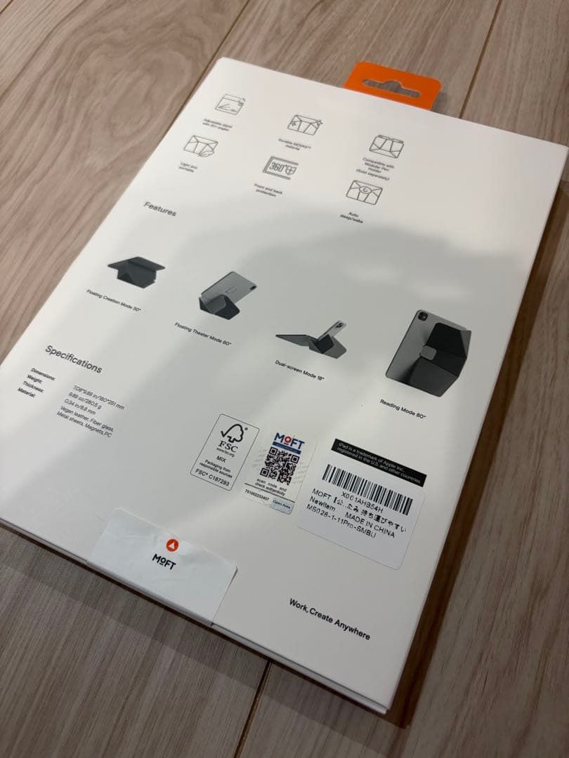 【iPad Pro(M5/M4) 11インチ】MOFT ダイナミックフォリオ