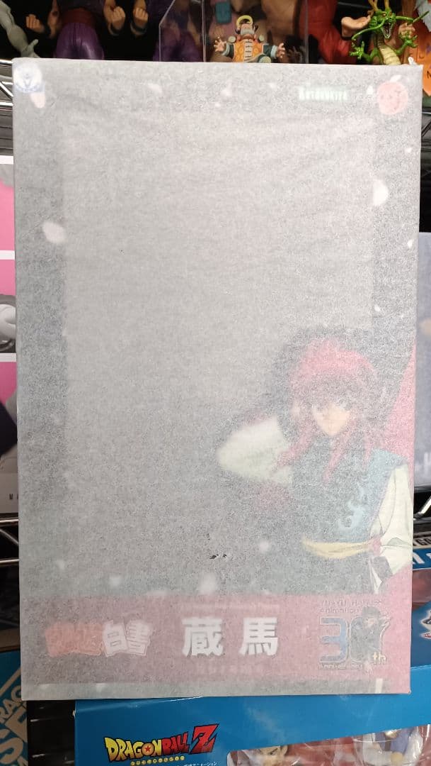 コトブキヤ 1/8 ARTFX J 幽☆遊☆白書 蔵馬 フィギュア