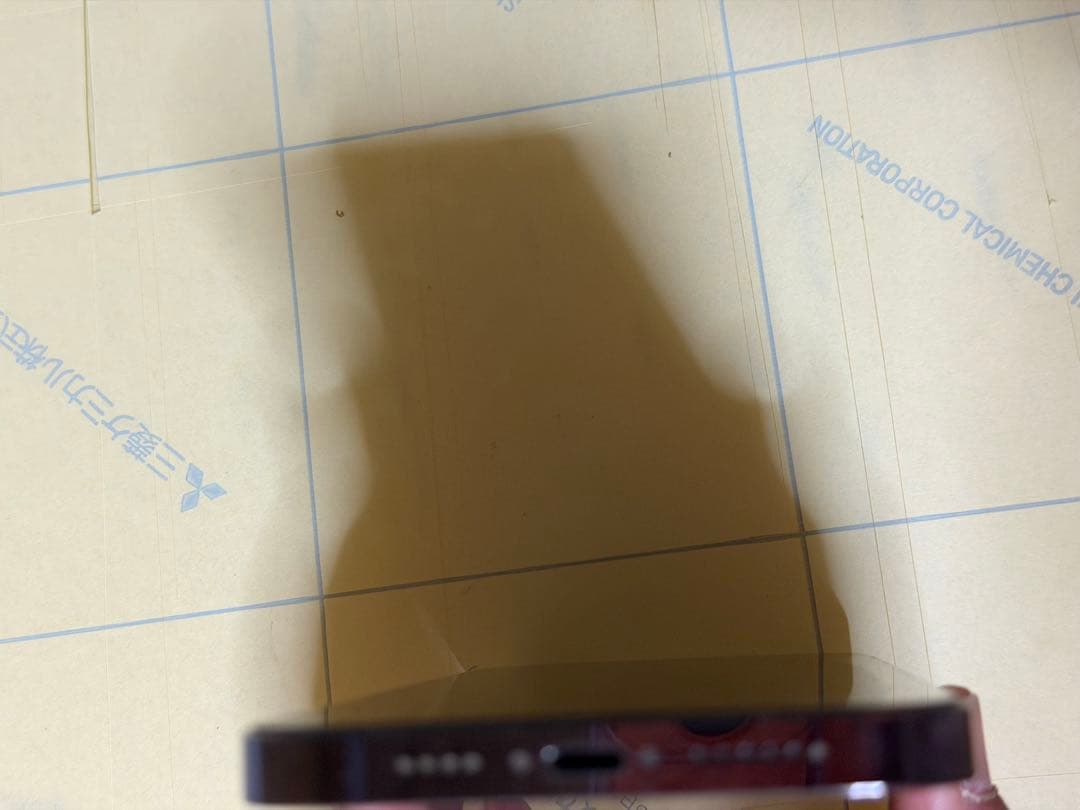 iPhone14ProMax 128GB ディープパープル