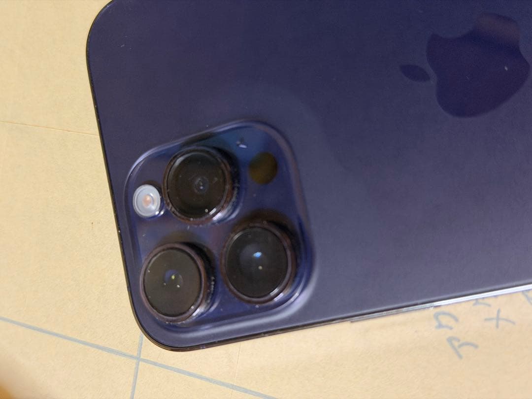 iPhone14ProMax 128GB ディープパープル