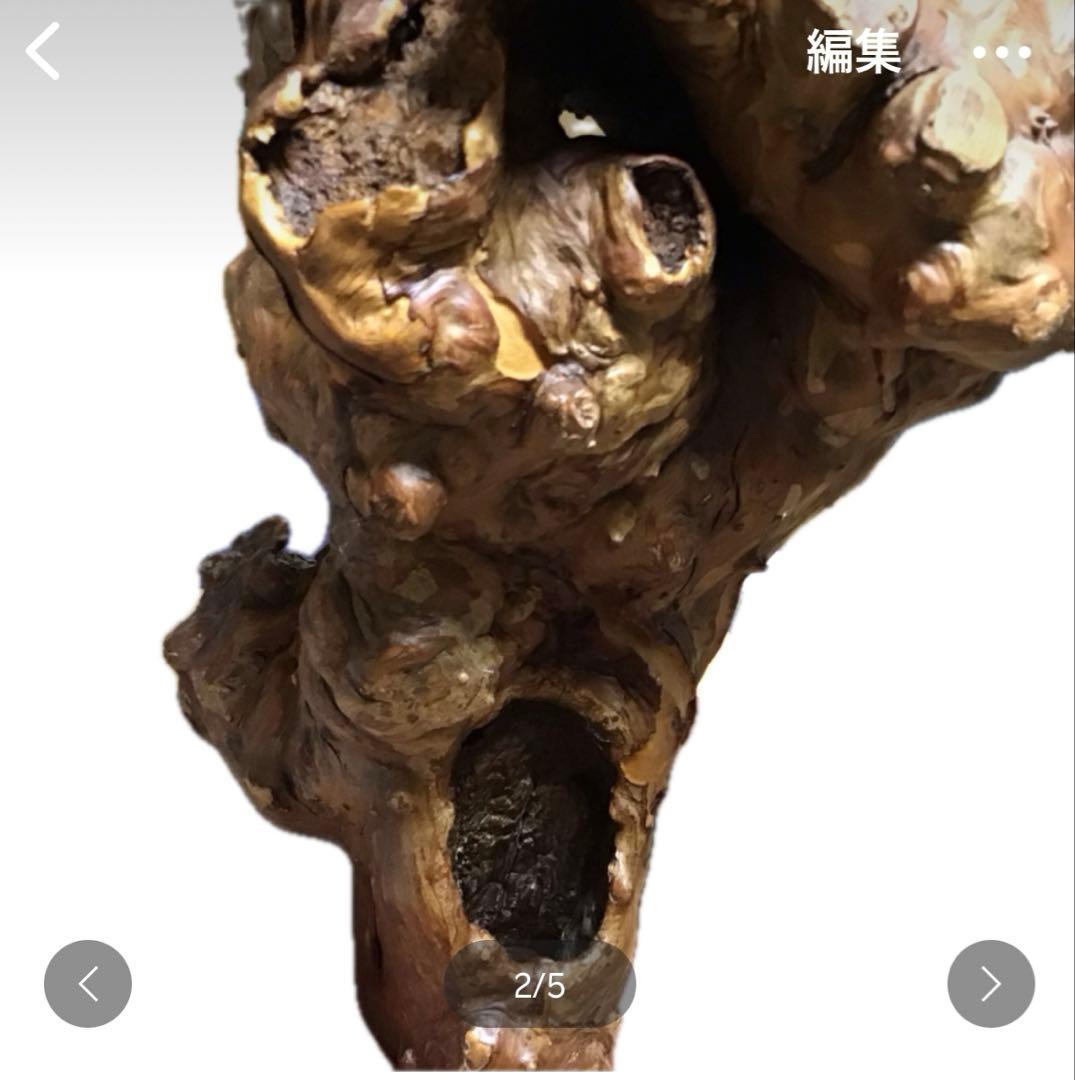 木のオブジェ　置物