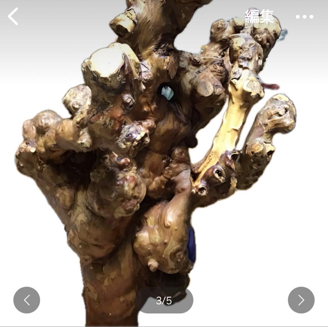 木のオブジェ　置物