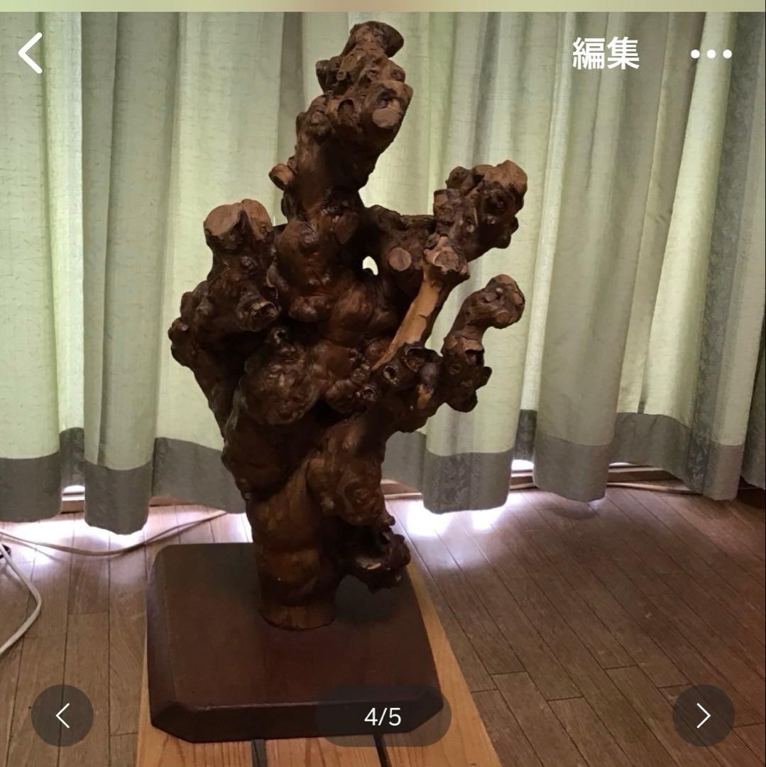 木のオブジェ　置物