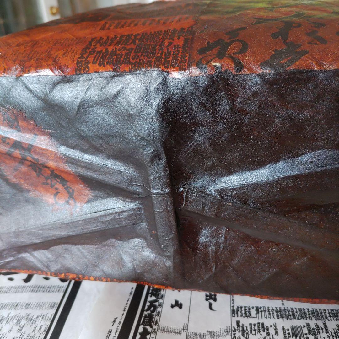 一閑張りハンドメイドバッグ＆番付表2枚