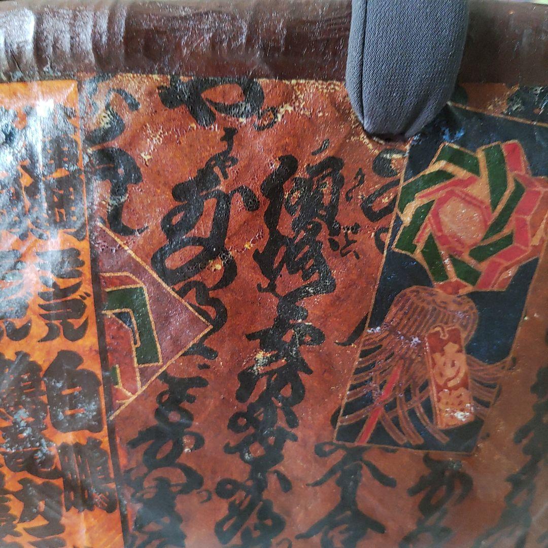 一閑張りハンドメイドバッグ＆番付表2枚