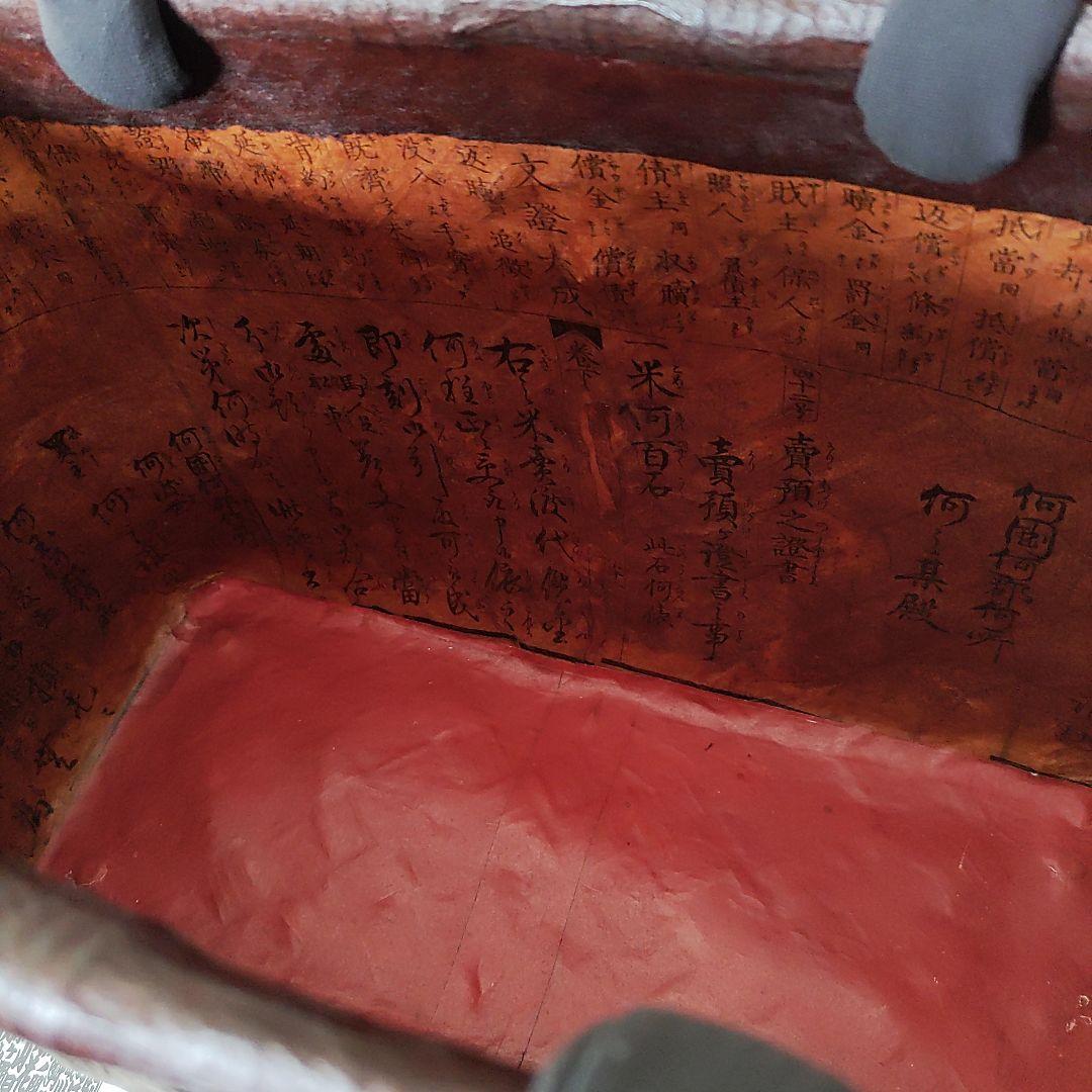 一閑張りハンドメイドバッグ＆番付表2枚