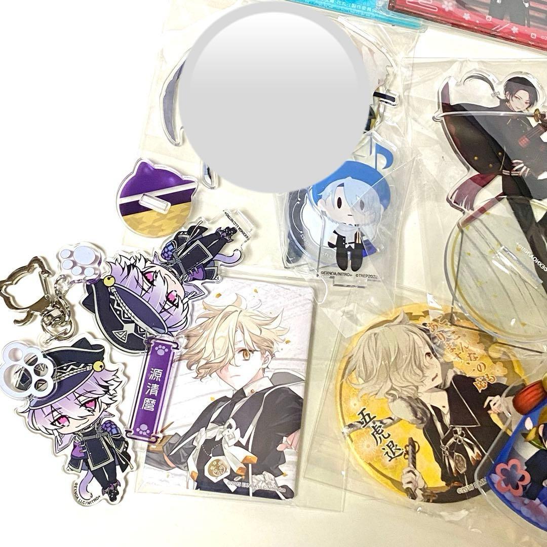 刀剣乱舞　キャラクターグッズセット 21点