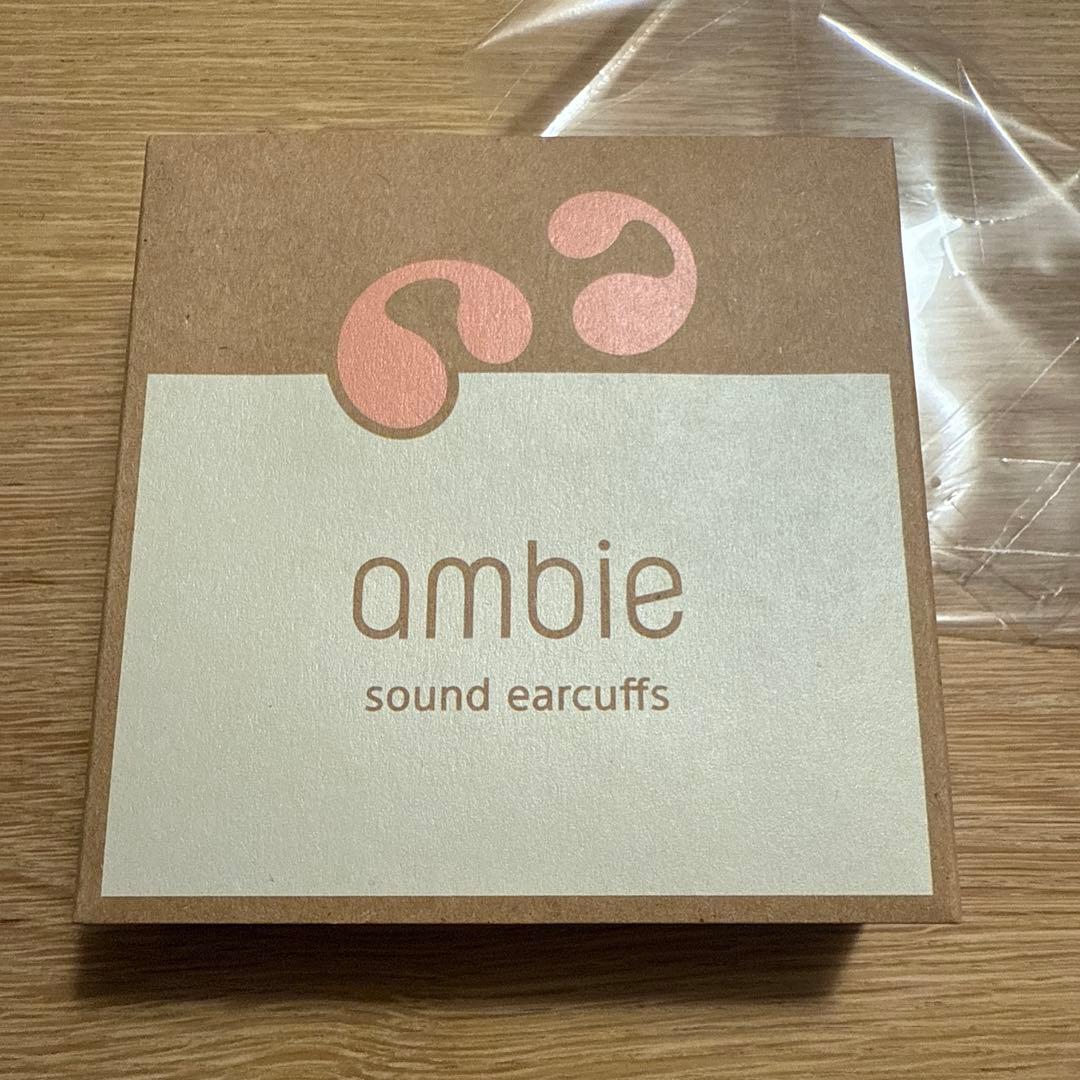 【新品】ambie sound earcurffs AM-TW02