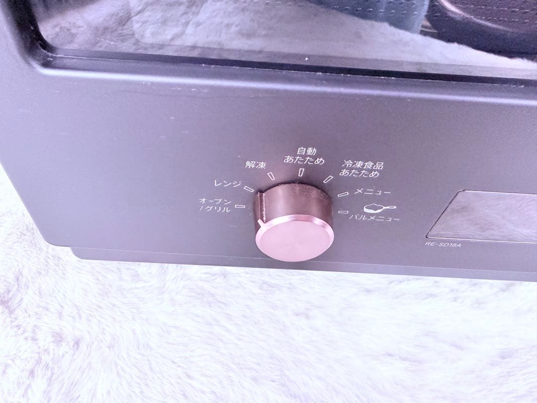 【美品】SHARP オーブンレンジ RE-SD18A-B 2023年製 ブラック