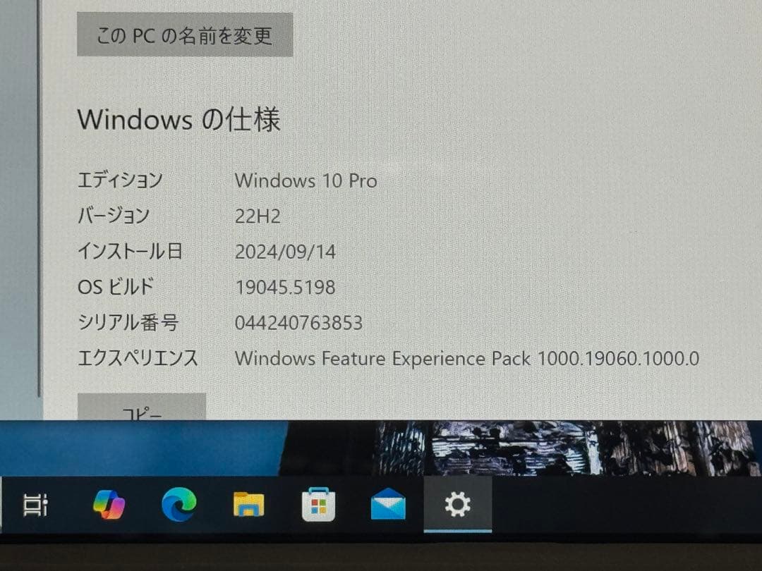 Windowsタブレット本体 Microsoft surface Intel Core i5 4/128GB