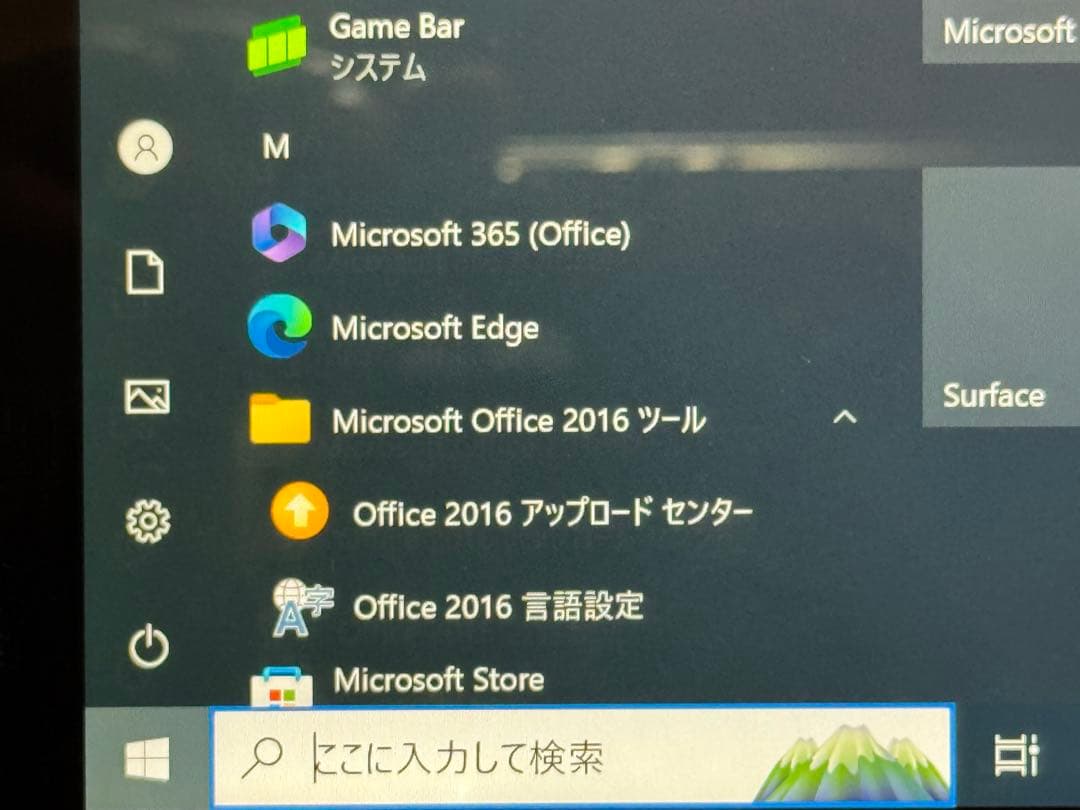 Windowsタブレット本体 Microsoft surface Intel Core i5 4/128GB