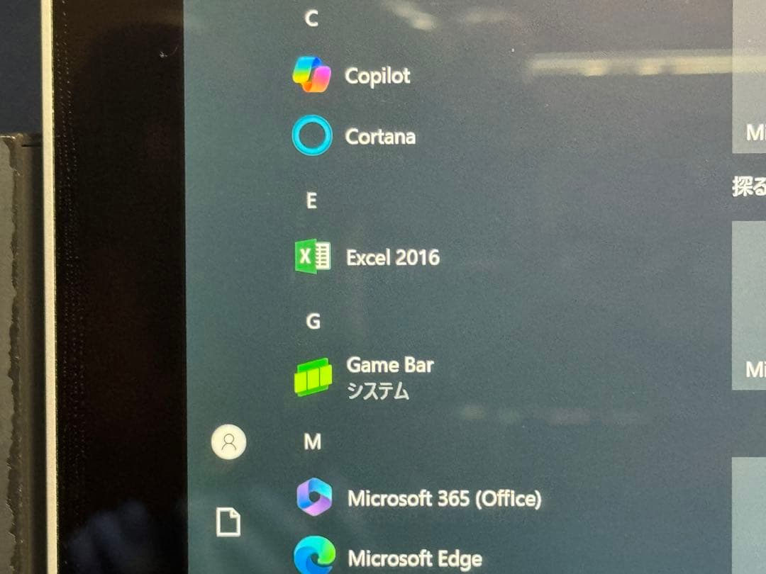 Windowsタブレット本体 Microsoft surface Intel Core i5 4/128GB