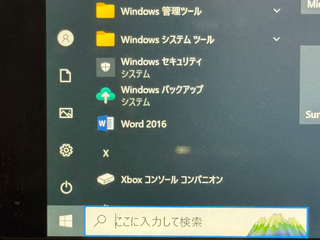 Windowsタブレット本体 Microsoft surface Intel Core i5 4/128GB