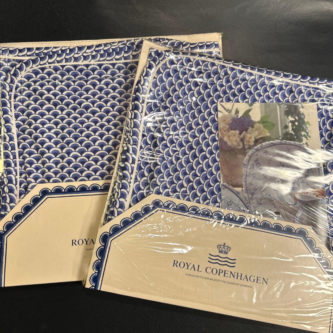 【専用】ロイヤルコペンハーゲン　テーブルウェア　４点セット