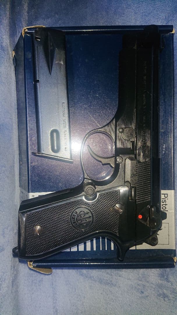 Beretta 92SB (スズキ製)発火モデルガン ジャンク品
