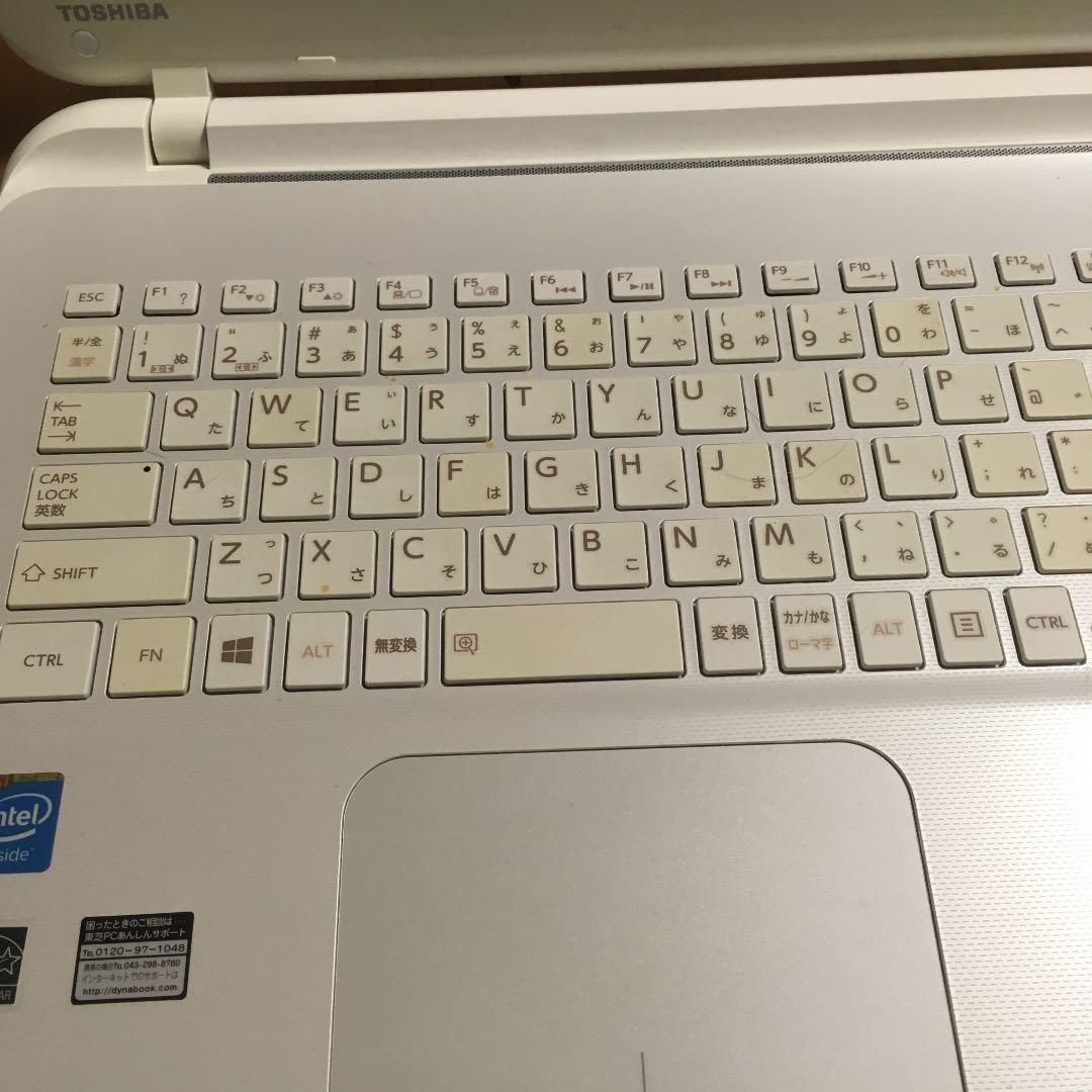 ダイナブック　ジャンク品