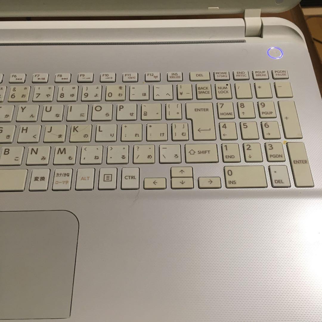 ダイナブック　ジャンク品