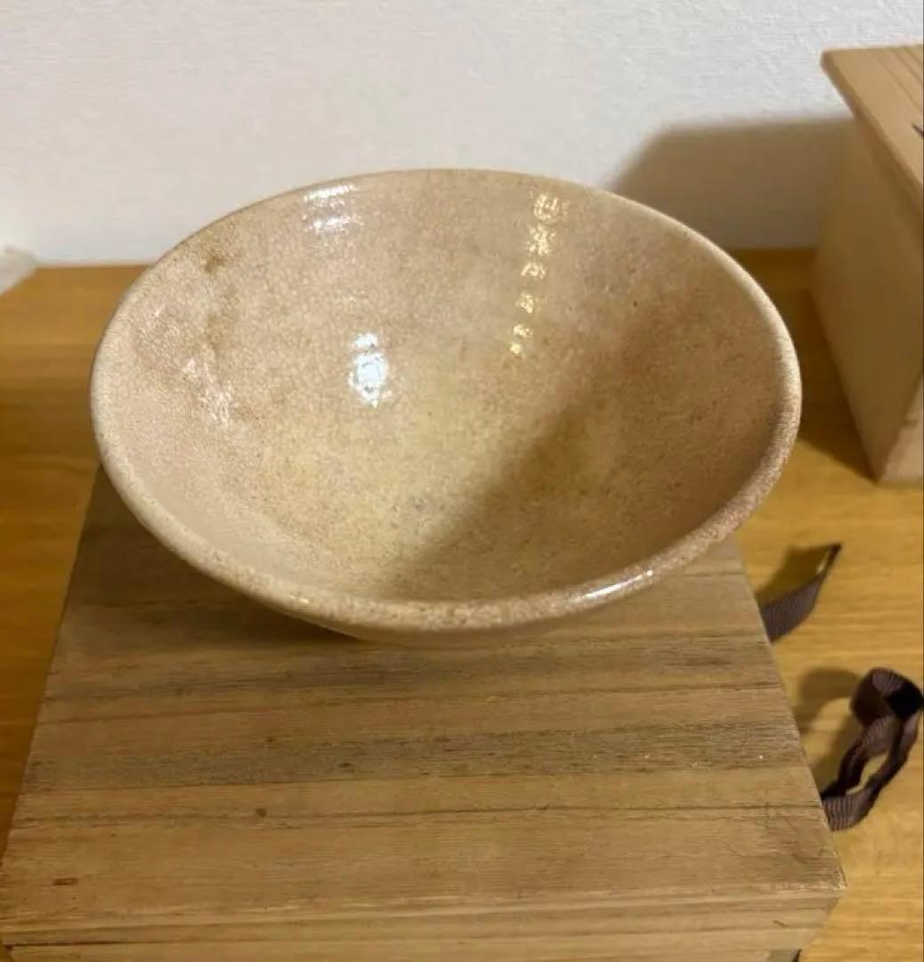 抹茶茶碗 聞慶窯 陶泉 千漢鳳 作