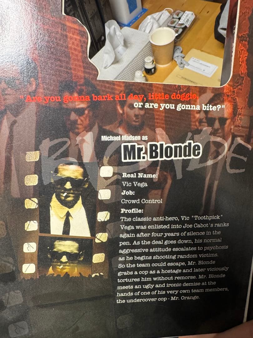 Reservoir Dogs Mr. Blonde フィギュア