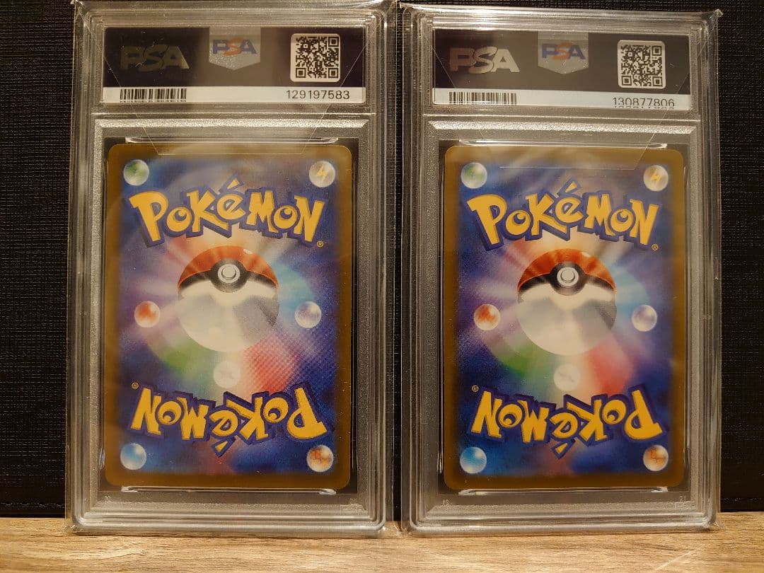 ピカチュウ　マックプロモ　020/M-P　PSA10　2枚セット　ポケモンカード