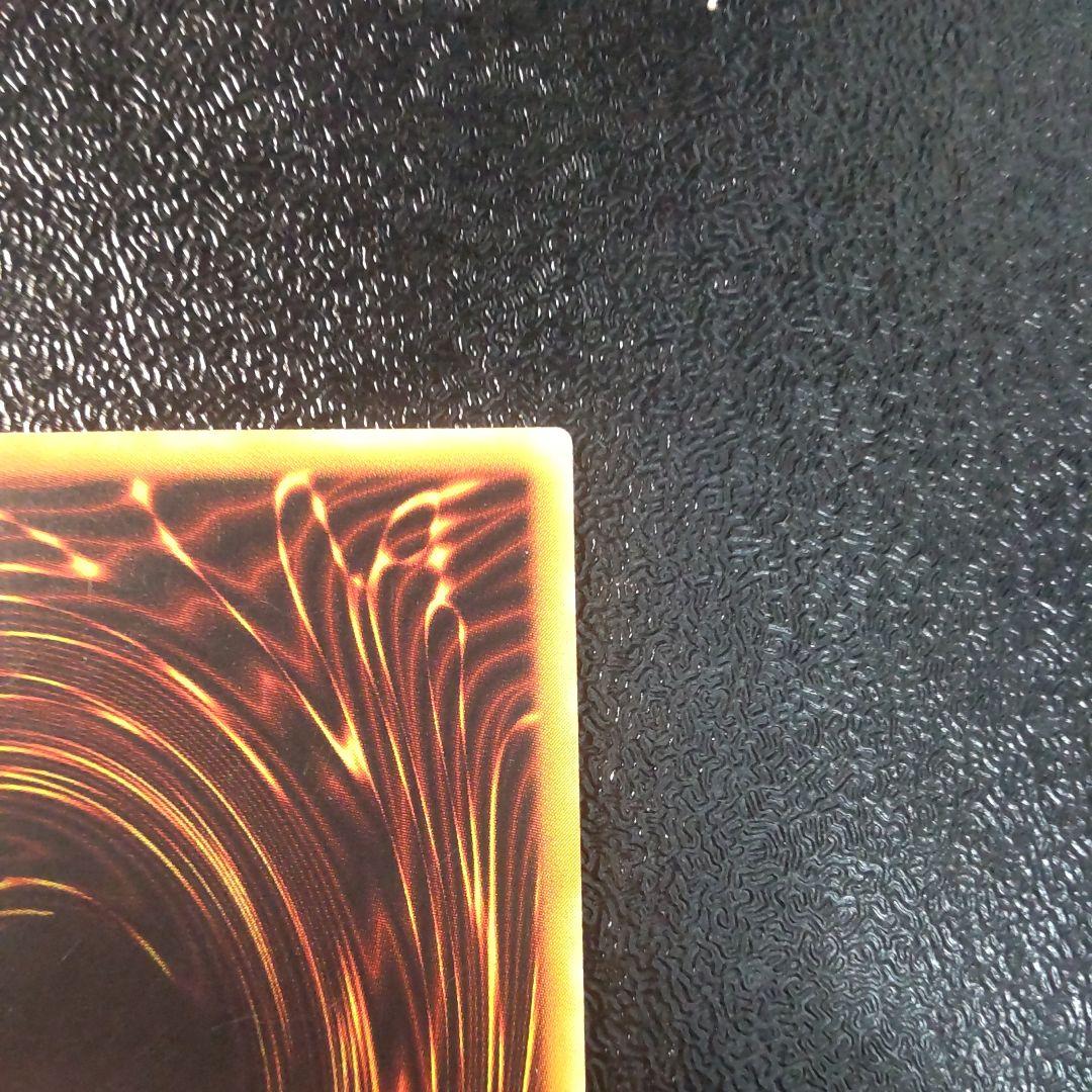 遊戯王　リボルバードラゴン　レリーフ　ローダー付き