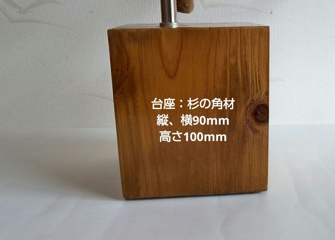 オオルリの求愛