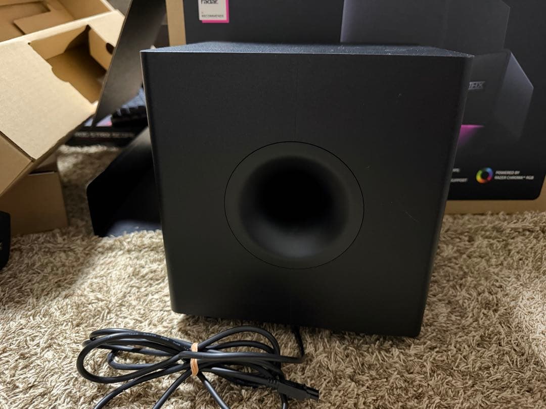 Razer Leviathan V2 PCゲーミングサウンドバー