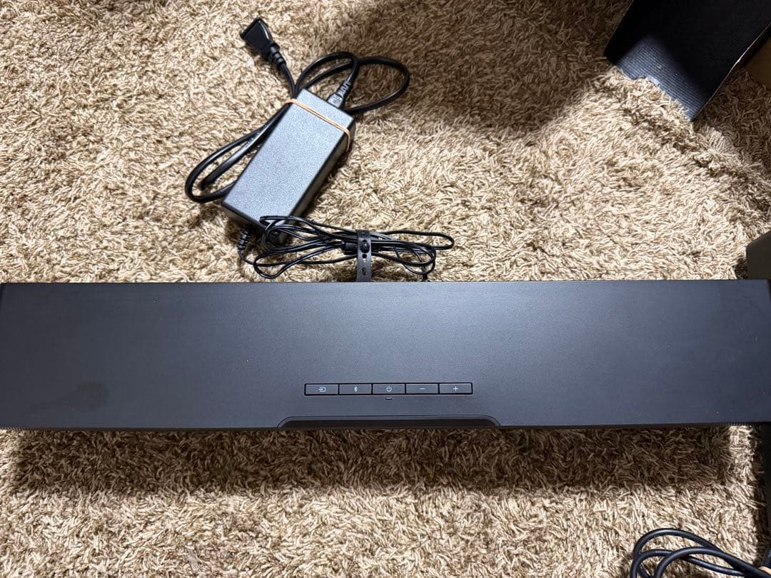 Razer Leviathan V2 PCゲーミングサウンドバー