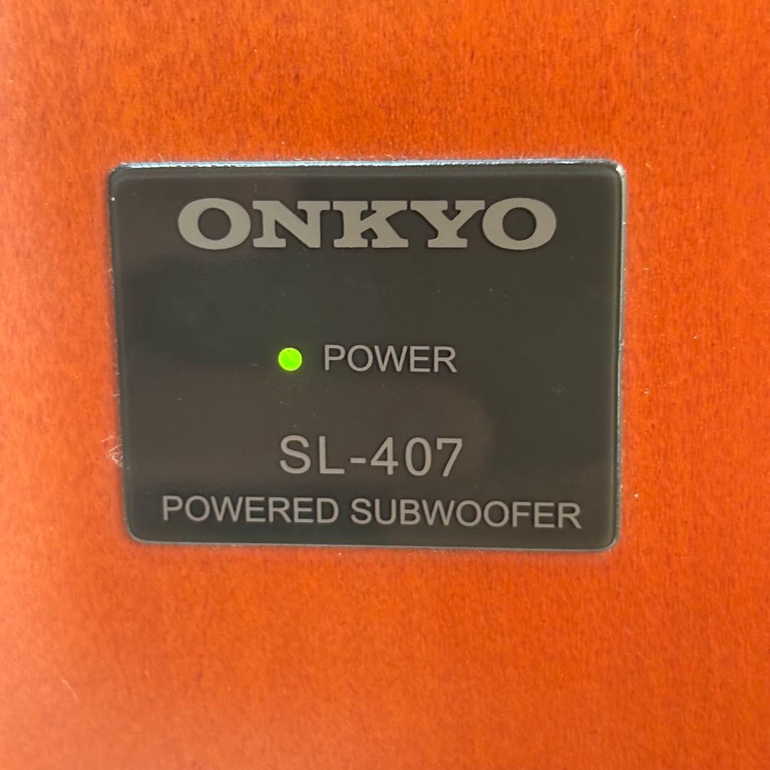 ★音出し確認済★ ONKYO SL-407 アンプ内蔵 サブウーファー 木目調