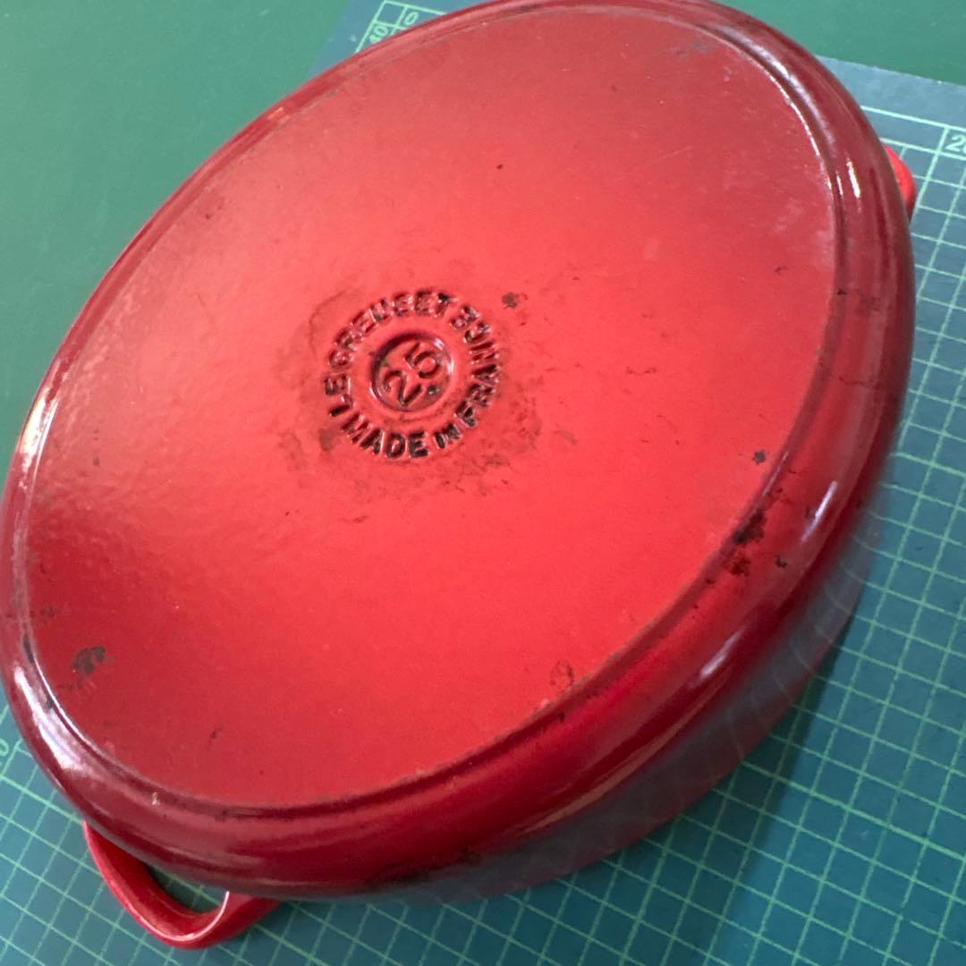 LE CREUSET 両手鍋 オーバル25 ハートキャニスター2個