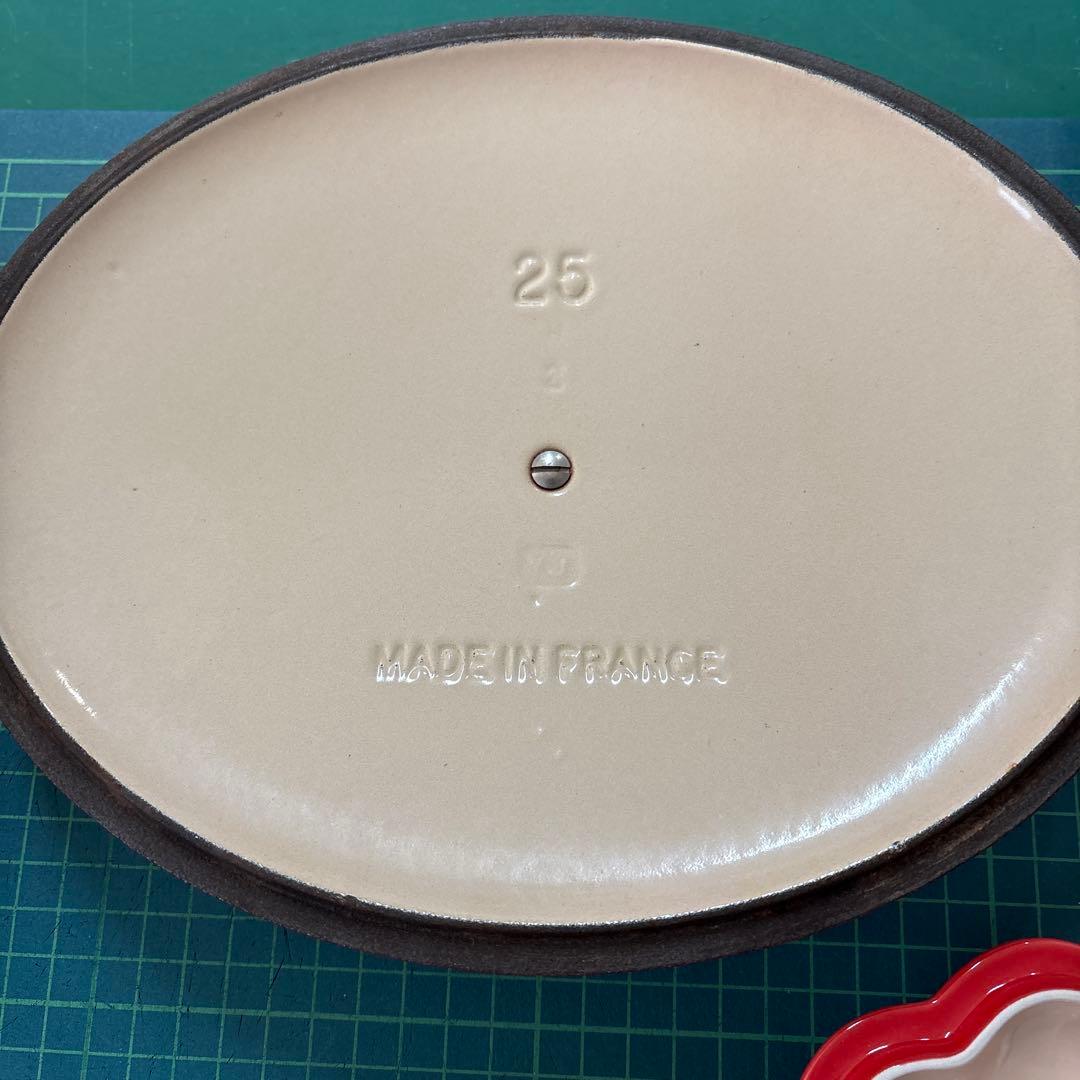 LE CREUSET 両手鍋 オーバル25 ハートキャニスター2個