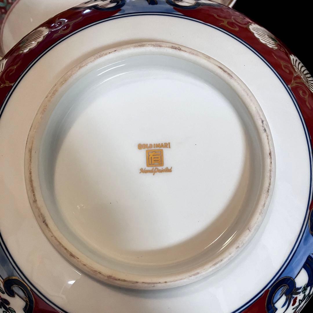 有田焼 オールドイマリ 古伊万里 金襴手 弥左衛門窯 手描き 大皿 大鉢