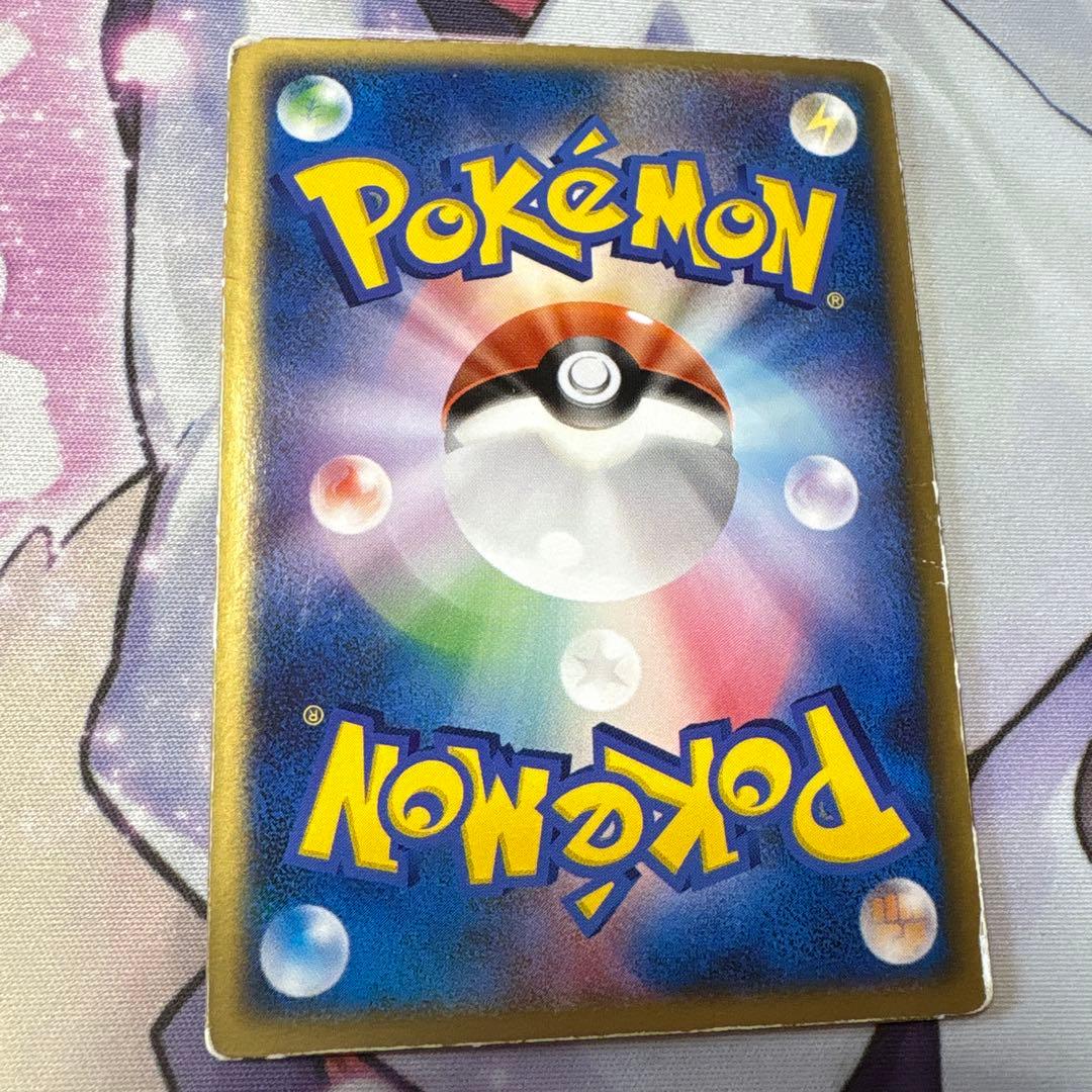 裂空のデオキシス 映画公開記念 VSパック 3D