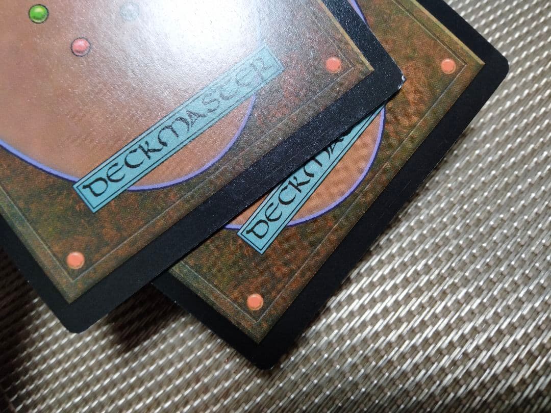 【ご確認用】統率者2013 貪欲なるベイロス 日本語 1枚　MTG